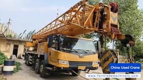 Buy XCMG QY50KC Used Crane / 2 Buy XCMG QY50KC Used Crane / 2